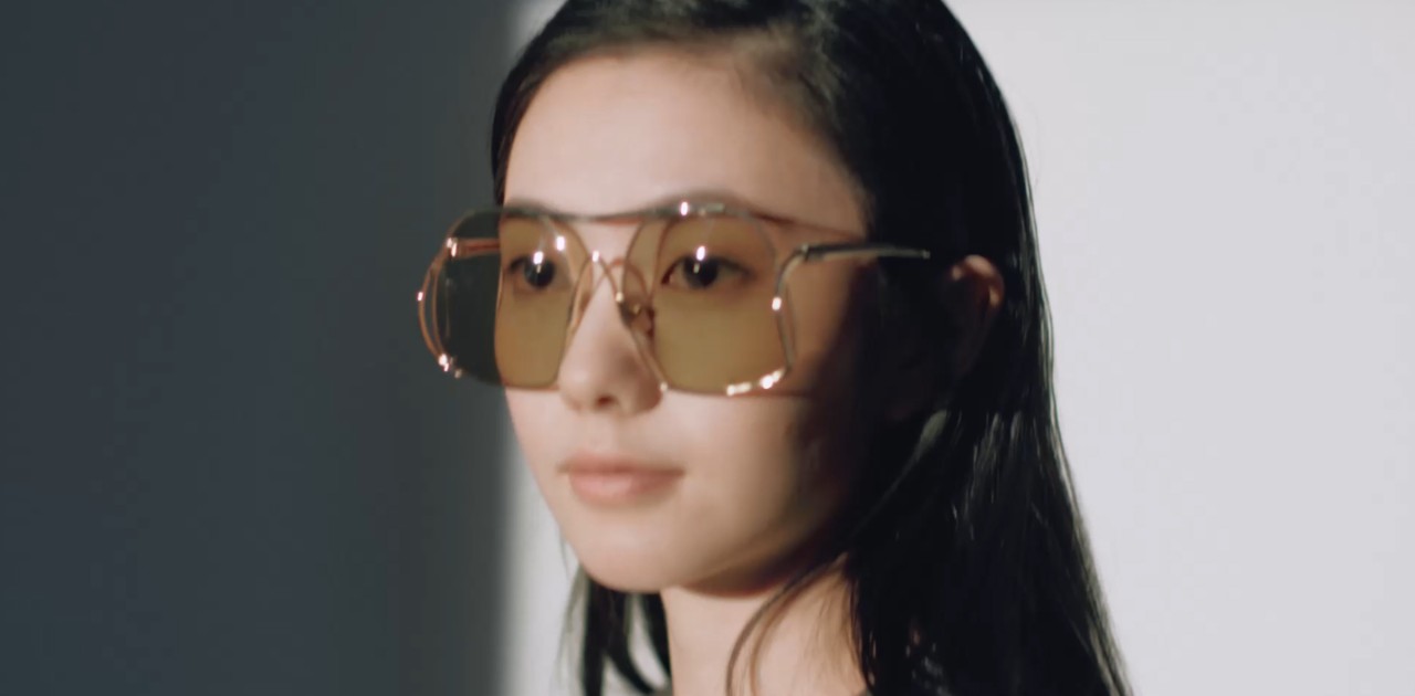 Eyewear